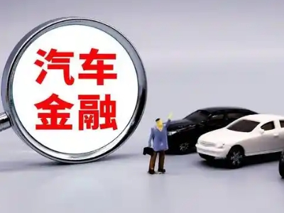 汤旺河押车贷款不是本人可以么?
